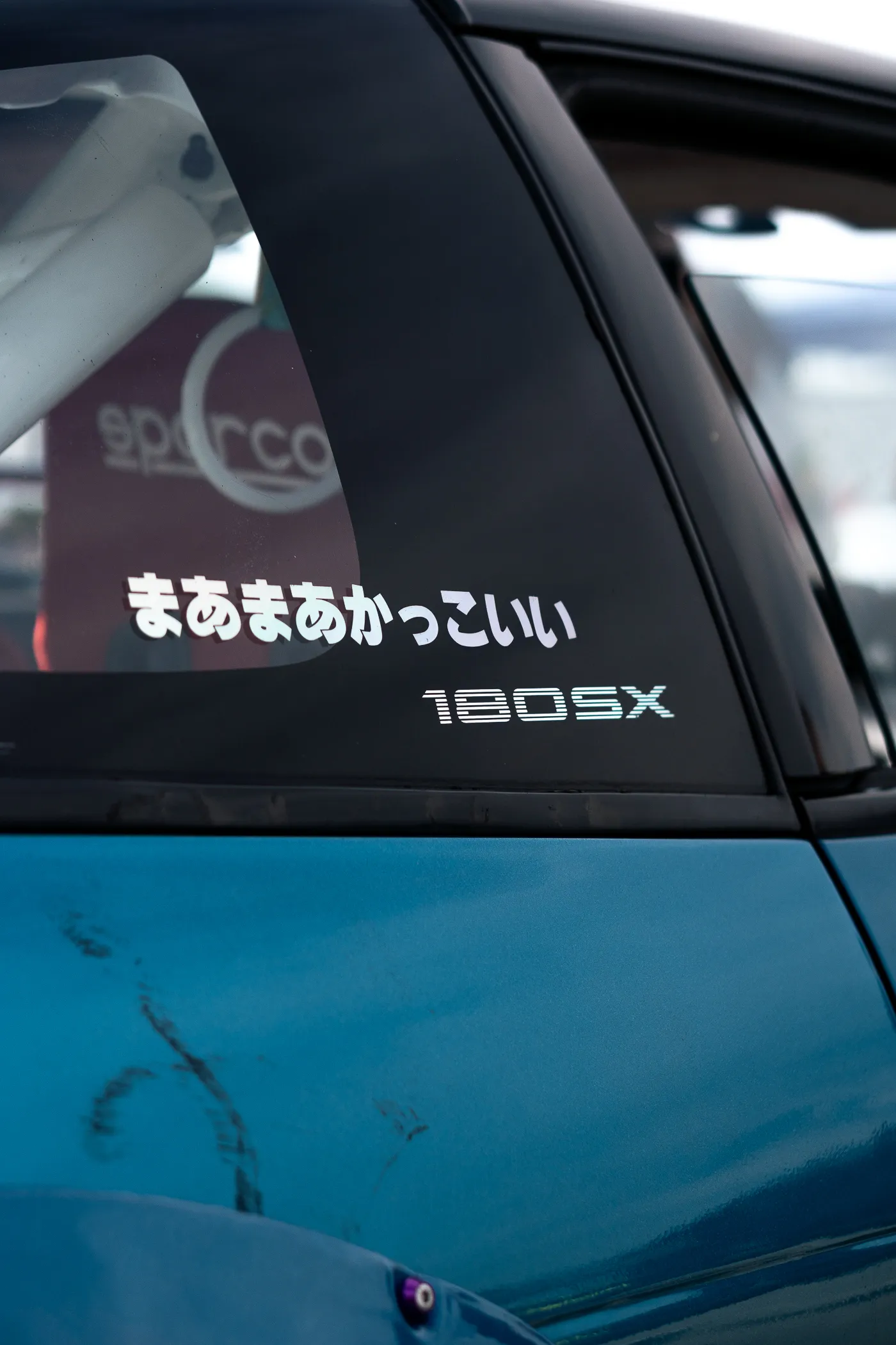 Nissan 180SX · 14